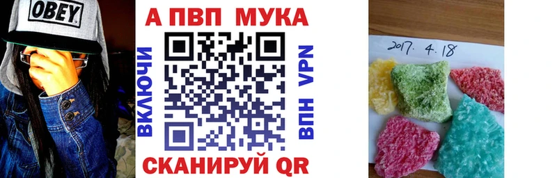 A PVP СК КРИС Алдан