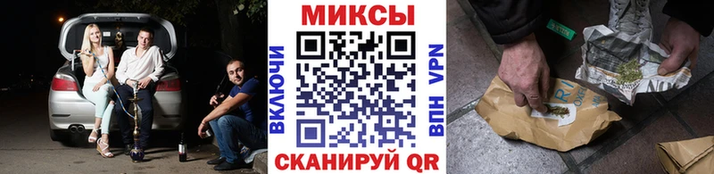БУТИРАТ BDO 33%  Алдан 
