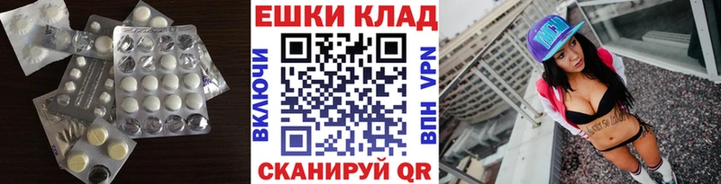 магазин продажи наркотиков  Алдан  Экстази Дубай 