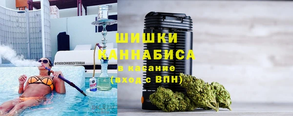первитин Алексин