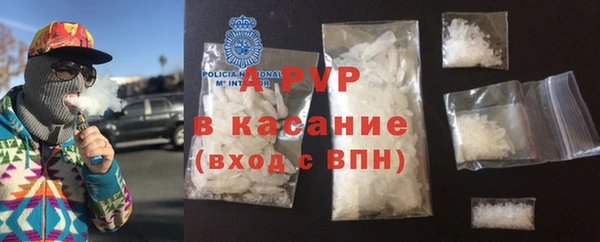 первитин Алексин