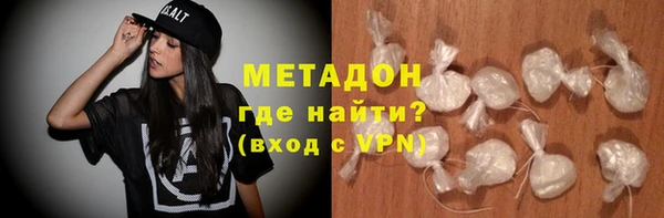 первитин Алексин