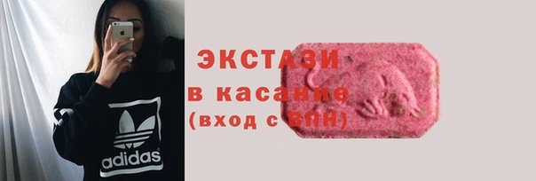 первитин Алексин