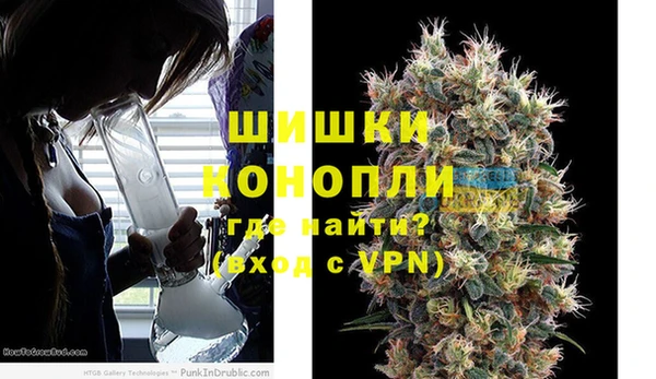 альфа пвп VHQ Алзамай