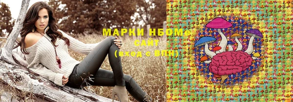 альфа пвп VHQ Алзамай