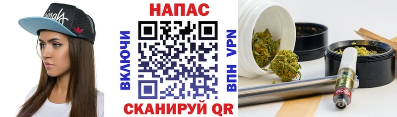 Шишки марихуана тримм Алдан